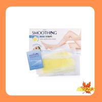 Mistine Smoothing Wax Strips [20pcs.] แผ่นแว๊กซ์กำจัดขน จากมิสทิน ใช้กำจัดขนบริเวณต่างๆ ตามที่ต้องการ ใช้ง่าย สะดวก รวดเร็ว