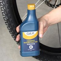 ✸✚❦ Bike Tire Sealant High Quality Durable Nontoxic Soluble Tyre Repair Sealer For Prevent Flat Tire Bicycle Repair Tools