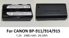 Pin+sạc máy quay phim canon canon bp-808 canon- bp - ảnh sản phẩm 2