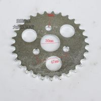 420 rear chain sprocket 428 50cc 110cc 125cc motorcycle accessories Dirt Pit monkey Bike accessories zongshen loncin lifan kayo