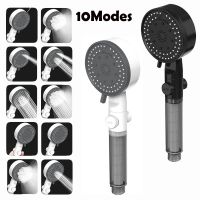 Shower Head 10 Modes High-Pressure Filtered Shower Head One Key Stop Water Bathroom Handheld Showerhead Portable Shower Nozzle