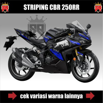 STRIPING STICKER DECAL VARIASI HONDA CBR 250 RR 2021 / CBR 250 RR