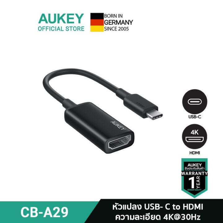[ทักแชทรับคูปอง] CBA29 อุปกรณ์แปลงสัญญาณ USB C to HDMI Adapter 4K
