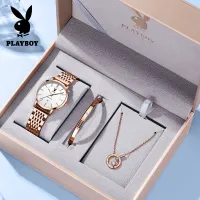 [Free Gifts Necklaces And Bracelets Playboy Watch Set For Women Original Legal Waterproof Elegant Lady Stainless Steel Strap Watch Casual,Free Gifts Necklaces And Bracelets Playboy Watch Set For Women Original Legal Waterproof Elegant Lady Stainless Steel Strap Watch Casual,]