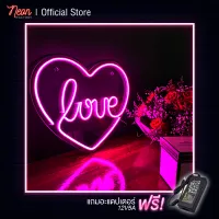 [ผลิตในไทย] Neon Factory ป้ายไฟนีออนดัด  รูปหัวใจ Love ไฟสีชมพู ขนาด 35x40cm  ติดตั้งง่ายเพียงแค่เสียบปลั๊ก สายไฟยาว 2 เมตร ของแท้รับประกัน 6 เดือน