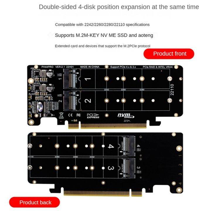 double-sided-4-disk-nvme-raid-card-pciex16-to-m-2-m-key-nvmex4ssd-2u-server-raid-array-expansion-adapter-split-card