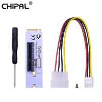 Chipal Ngff M.2ไปยัง Pci-e 4X ไรเซอร์การ์ด M2เมตรอะแดปเตอร์ X4สำหรับ Pcie ที่สำคัญพร้อมไฟ Led แสดงสถานะแรงดันไฟฟ้าสำหรับการทำเหมืองบิตคอยน์