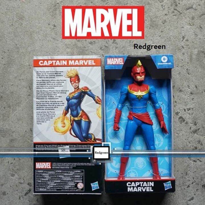 CAPTAIN MARVEL Action Figure Marvel Avengers Lazada Indonesia