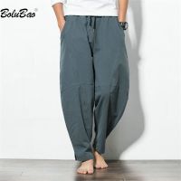 BOLUBAO 2023 Outdoor Casual Trouser Men Pure Cotton Breathable Slim Fit Corset Pant High Quality Best-Selling Fashion Pants Male