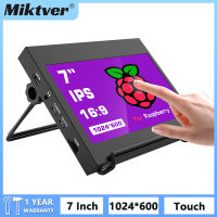 Miker HD 1024*600 IPS Touchscreen ขนาดเล็ก7 "Raspberry Pi Monitor พร้อมเคสรองรับ HDMI VGA Audio Video Input VESA Mounting