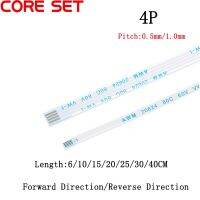 10ชิ้น Fpc/ffc ริบบิ้นยืดหยุ่นสายแบน0.5มิลลิเมตร/1.0มิลลิเมตร4P ความยาวสาย6/10/15/20/25/30/ 40เซนติเมตร