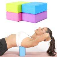 【 ATV 】ผู้หญิง EVABrick โฟม YogaPillow หนุน YogaExercise ยืดเพาะกายออกกำลังกาย EquipmentBlocks