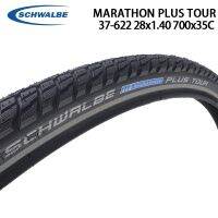 SCHWALBE ยางรถจักรยานแบบมีสายสีดำรีเฟล็กซ์สำหรับชินส่วนรถจักรยานเดินทาง,700x35C ขนาด28นิ้ว37-622 28X1.40