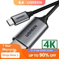 Ugreen อะแดปเตอร์แปลงสายเคเบิ้ล Type C เป็น HDMI Thunderbolt 3 4K 60Hz 1.5 เมตร