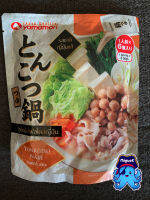 YAMAMORI   Tonkotsu Nabe  Soup   Size 162 g.