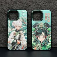 Chinese style boys and girls green iPhone case for iPhone 14 13 12 11 Pro Max protective case drop-proof Case