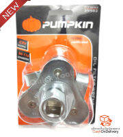 ถอดกรอง 3 ขา PUMPKIN รุ่น PTT-OFW3(29582) เป็นตัวช่วยในการจับกรองน้ำมันเครื่องยนต์ ขนาด 54-116 มิล สินค้างานมาตรฐาน JAPA