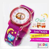 นาฬิกา กันน้ำ linkgraphix ข้อมือ เด็ก นกฮูก KT04 : OWL