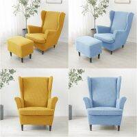 【lz】☸○  Elastic Spandex Sofá Slipcovers com Almofada do Assento Monocromático Wing Chair Cover Footstool Covers Stretch Poltrona Covers