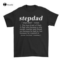 Stepdad Dictionary Definition Stepfather Gift Tshirt Step Father Bonus Dad Tee Tee