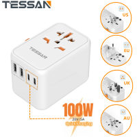 TESSAN 100W GaN Universal Travel Adapter with USB Type C Fast Charging Worldwide Power Adapter EU/UK/USA/AUS Plug for Travel