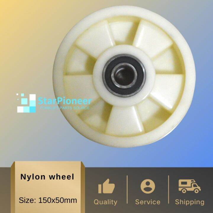 Hydraulic pallet truck wheels Manual pallet truck wheels 150x50mm White