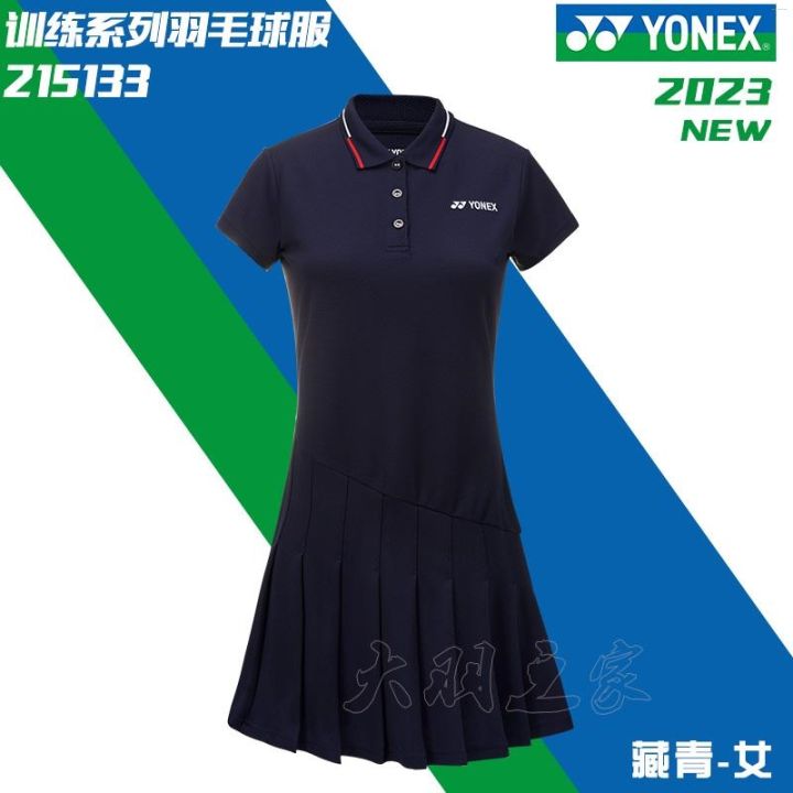 yonex-yonex-215133-115133ชุดแบดมินตันเสื้อโปโลกีฬาแห้งเร็ว