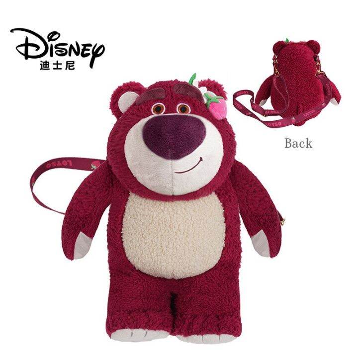 lotso-กระเป๋าผ้ากำมะหยี่รูปหมีสตรอเบอร์รี่ของแท้กระเป๋าเป้สะพายหลังของเล่นช้อนส้อมมีดหมีพูห์วินนี่ผ้าห่มนอนตุ๊กตาการ์ตูนของขวัญช่อดอกไม้