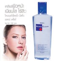 Mistine Acne Clear Toner มิสทีน โทนเนอร์เช็ดหน้า โทนเนอร์ทำความสะอาดผิวหน้า เคลียร์ผิวหน้า เนียน