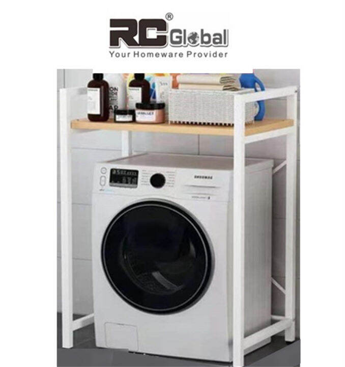 RCGlobal Washing Machine Rack / washing machine shelf / washing