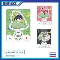 Blue Lock Mini Standy สแตนดี้อะคริลิคขนาดเล็ก บลูล็อค Figure/ฟิกเกอร์ อนิเมะ Anime ชุดนอน v.3 [พร้อมส่ง]