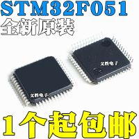 New and original STM32F051R8T6 LQFP64 STM32F051C8T6 LQFP48 Micro controller MCU, a new original, ARM micro controller