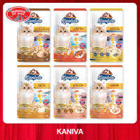 [12 PCS][MANOON] KANIVA Pouch  Soft Jelly 70g. คานิว่า อาหารแมวชนิดเปียก สูตรในเยลลี่ ขนาด 70 กรัม