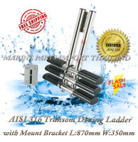 บันได แตนเลส สำหรับ เรือ   3 Steps AISI 316 Transom Diving Ladder Boat with Mount Bracket L:870mm W:350mm