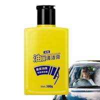 Windshield Cleaner Automotive Glass Cleaner For Water Spots Universal Auto Cleaner For Glass Car Care Products For Window