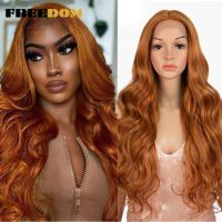 【jw】✔☒  FREEDOM Synthetic Front Wigs 13x4 Ginger Wig Ombre Blonde Wavy