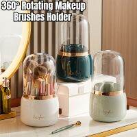 【YD】 360° Rotating Makeup Brushes Holder Desktop Organizer Storage Make Up Tools Jewelry 1pcs