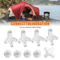 【hot】✻◑  25/19mm Awning Tent Accessories Gazebo 3x3m Outdoor Camping