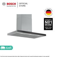 Bosch เครื่องดูดควันติดผนัง ขนาด 90 ซม. ซีรีส์ 8 สีสแตนเลส รุ่น DWB98PR50