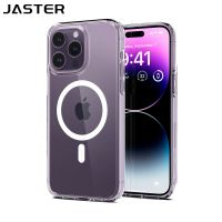 Ultra Clear Magnetic For Magsafe Case for iPhone 11 12 13 14 15 Ultra Pro Max Mini 14plus XS XR 7 8 Plus SE2 Coveue PC TPU Case