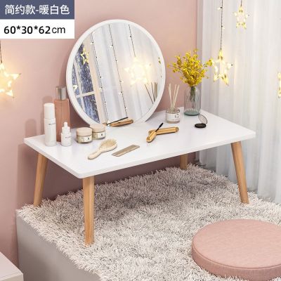 [COD]【BIG SALE】Dressing Table Modern Vanity Table Makeup Table Mini Dressing Table With Mirror Drawer Storage Cabinet Small Table For Bedroom ZLX 8CJH