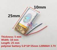 501225 511124 501025 hot sale small battery 501225 3.7V 120mAh lipo battery for digital products LED Strip Lighting