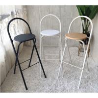 ?โปรดี!! เก้าอี้พับได้ เก้าอี้บาร์ เก้าอี้บาร์พับได้ เก้าอี้กลมพับได้ Folding chair bar Very Hot เก้าอี้บาร์สูง