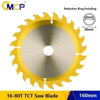 CMCP Saw Blade 150mm 160mm TCT Wood Cutting Disc Titianium Coated Circular Saw Blade Woodworking Tool