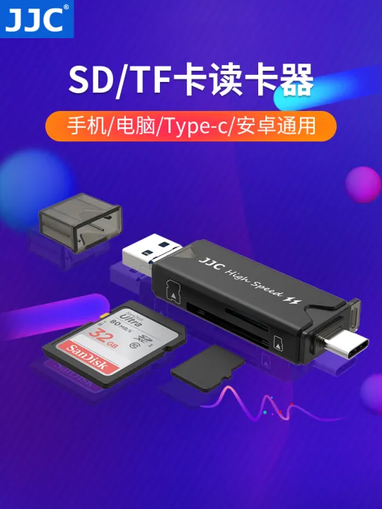 JJC Card ReaderUSB 3.0AllinOneSDCard HighSpeed MultiFunction Mobile