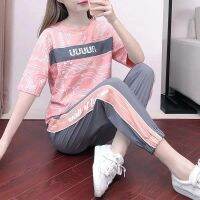 COD DSGERTRYTYIIO Quick-Drying Womens Loose Fashion T-Shirt Two-Piece Running Wear Sports Leisure Suit Women Summer 2022 New Style