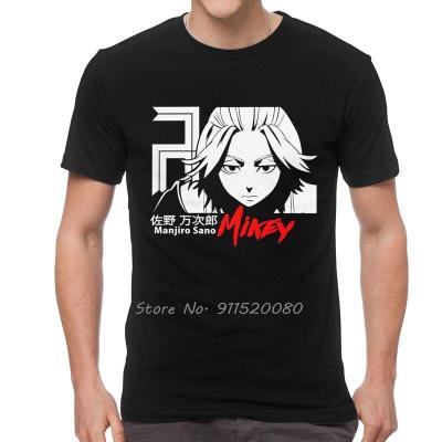 Tokyo Revengers T Shirt Men Short Sleeve Cotton T-Shirt Anime Manga Manjiro Sano Mikey Tee Tops Harajuku Tshirt Gift