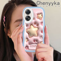 เคส Chenyyyka สำหรับ OPPO Reno 8 T 5G Reno8 T A1 Pro 3D การ์ตูนดาวส่องแสงแฟชั่นเคสโทรศัพท์แบบใสขอบซิลิโคนนิ่มสีสันสดใสเคสโปร่งใสกันกระแทกป้องกันเลนส์กล้อง