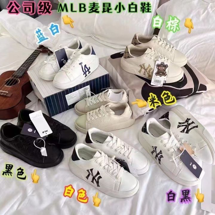 Shop MLB Korea Unisex Street Style Korean Origin Trending Brands Sneakers  by SeoulChannel  BUYMA