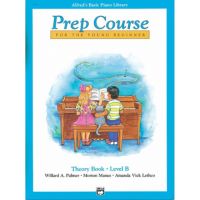 หนังสือเรียนเปียโน Alfred Basic Piano Library: Prep Course Theory B สำหรับเด็ก